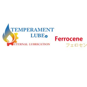 燃料添加剤・フェロセン粉末( 10グラム:燃料およそ150~650リットル分)