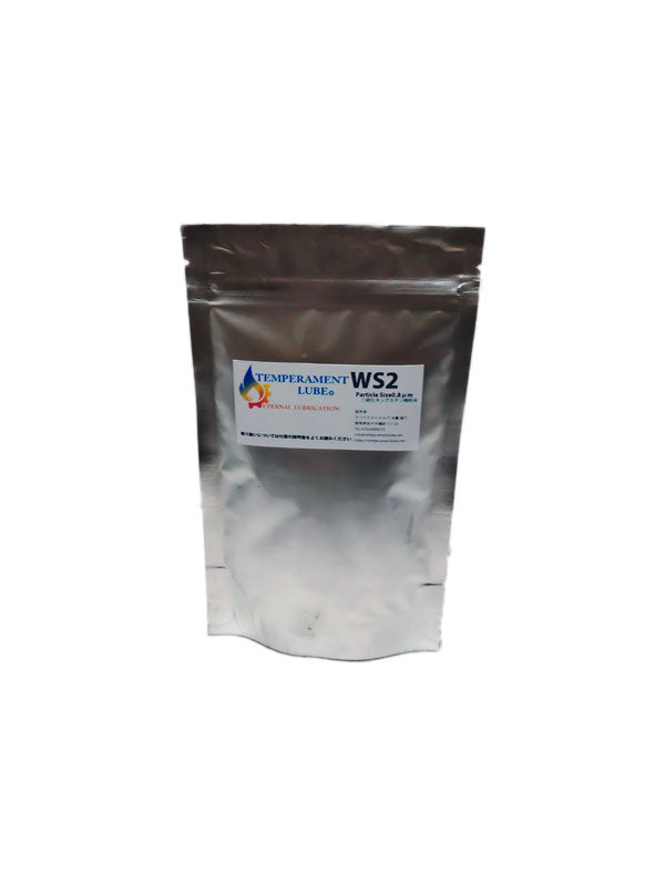 WS2(二硫化タングステン)微粉末0.3μmサイズ 25g/10L分 50g/20L分