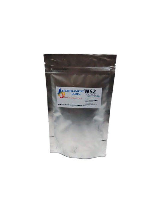 WS2(二硫化タングステン)微粉末0.3μmサイズ 25g/10L分 50g/20L分