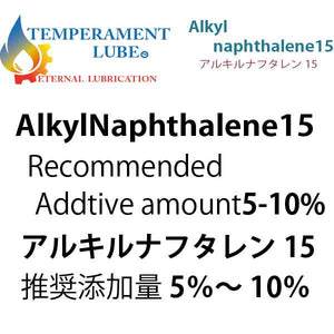 AN15 Lubricating oil modifier/stabilizer alkylnaphthalene