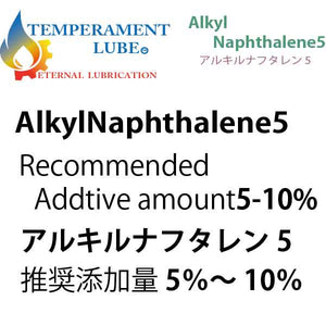 AN5 Lubricating oil modifier/stabilizer alkylnaphthalene