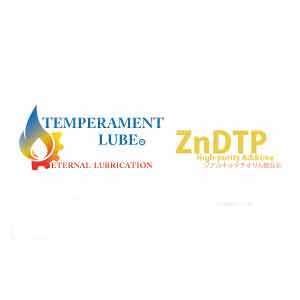 ZnDTP, zinc dialkyl dithiophosphate[Ultra-high zinc phosphorus oil]